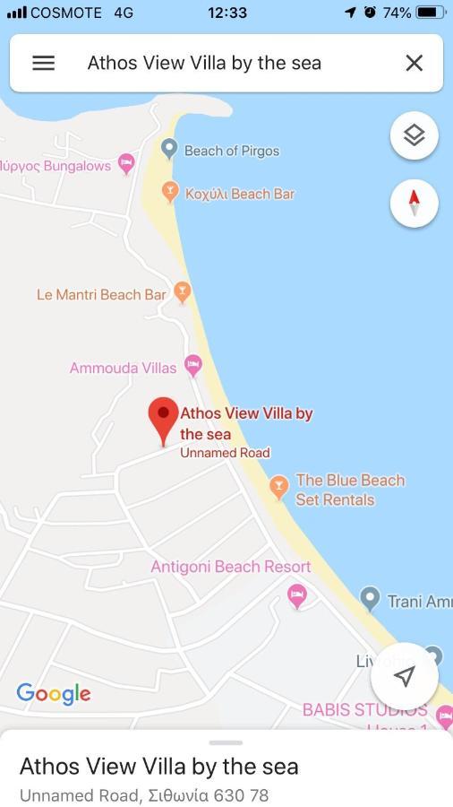 Athos View Villa By The Sea Ормос Пангиас Екстериор снимка